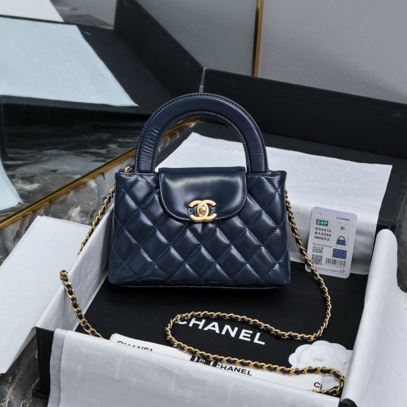 Chanel Top Handle Bags